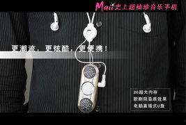 手机小视频国产精品