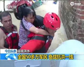 国产美缝神器视频,革新家居装修新体验