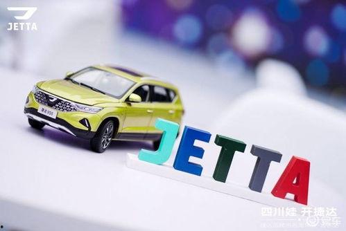 憨娃开国产车视频,体验本土汽车魅力与品质