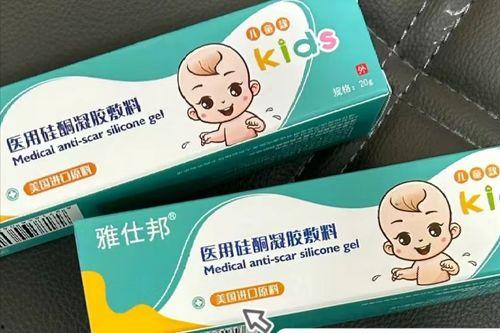 国产去疤膏评测视频,揭秘热门产品真实效果与使用心得