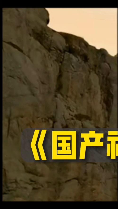 离谱国产剧搞笑视频,国产剧搞笑视频盘点，笑料百出，笑不活了！