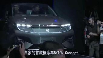 国产车倒下视频大全集下载